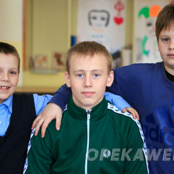Январь 2026г.
