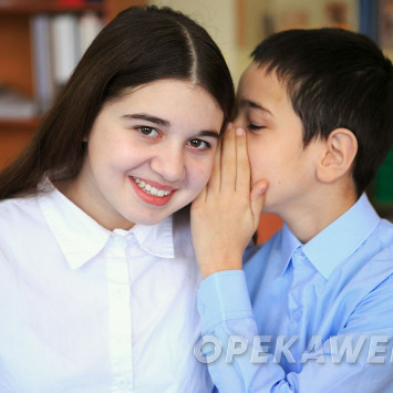 Январь 2026г.