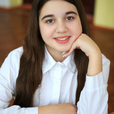 Александра