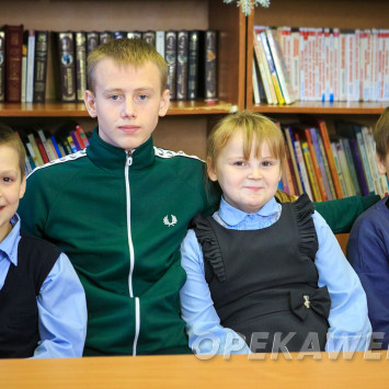 Январь 2026г.