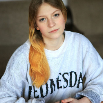 Январь 2026г.