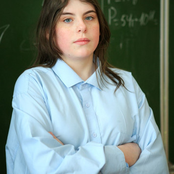 Январь 2026г.