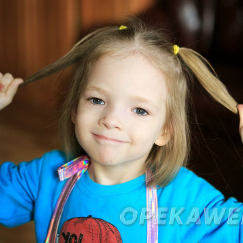 Январь 2026 г.