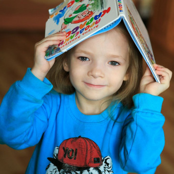 Январь 2026 г.