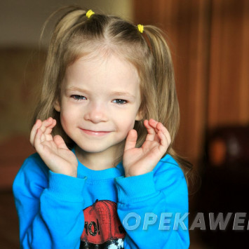 Январь 2026 г.