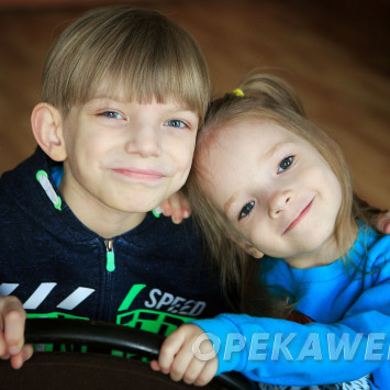 Январь 2026 г.