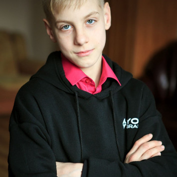 Январь 2026 г.