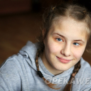 Январь 2026 г.