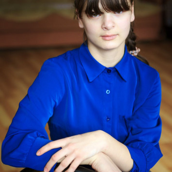 Январь 2026 г.