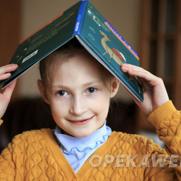 Январь 2026 г.