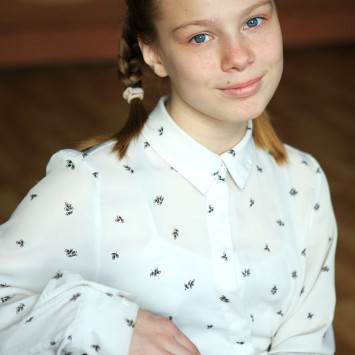 Январь 2026 г.