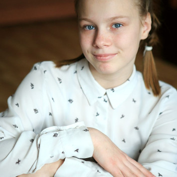 Январь 2026 г.