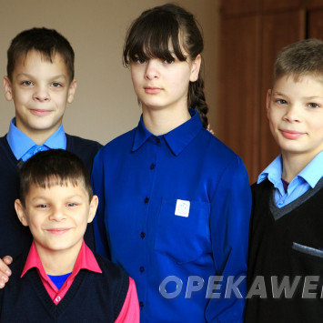 Январь 2026 г.