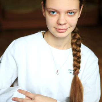 Январь 2026 г.