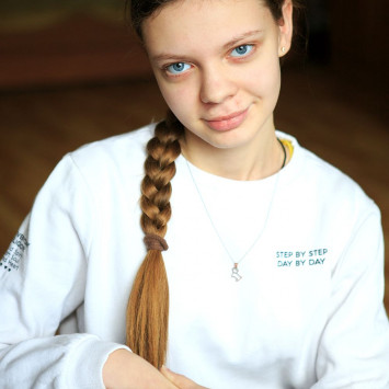 Январь 2026 г.