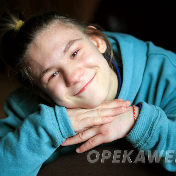 Январь 2026 г.