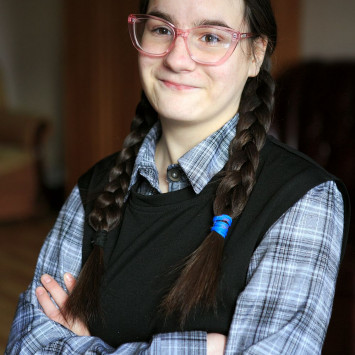 Январь 2026 г.