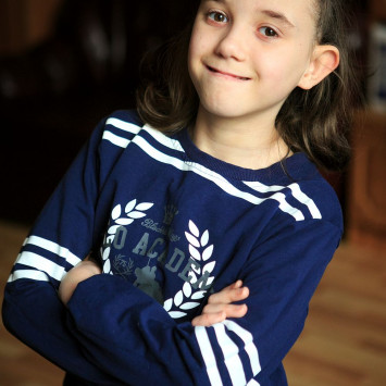 Январь 2026 г.