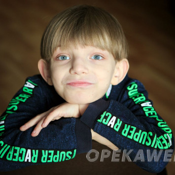 Январь 2026 г.