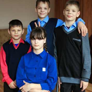 Январь 2026 г.