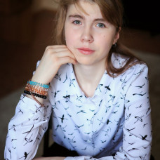 Алина