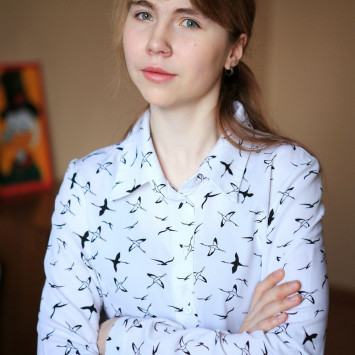 Март 2026 г.