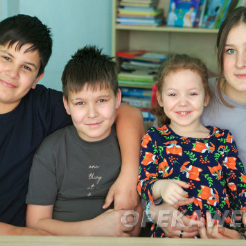 Март 2026 г.