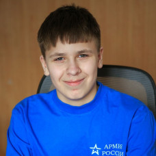 Ярослав