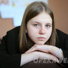 Алина