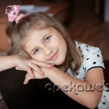 Ноябрь 2022 г.