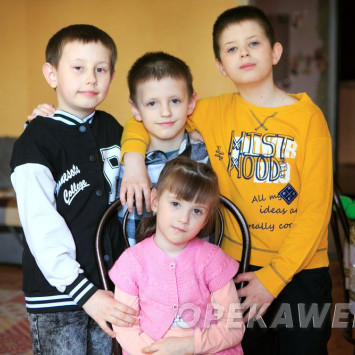 Май 2025 г