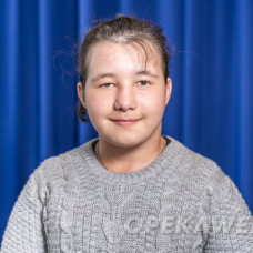 Алина