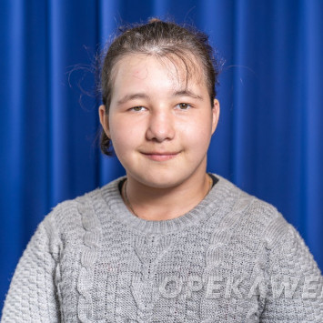 Алина