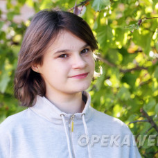 Алефтина