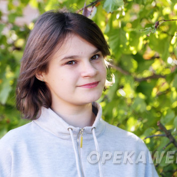 Алефтина