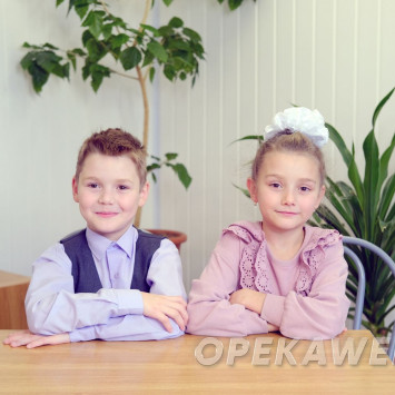 Ноябрь 2025 г.