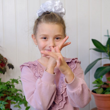 Ноябрь 2025 г.