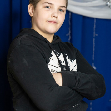 Январь 2026 г.