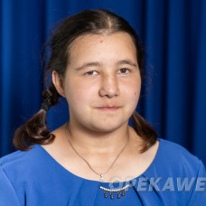 Алина