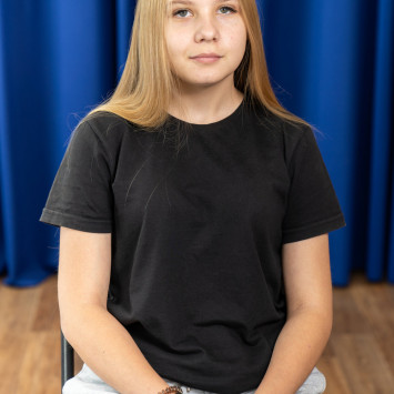 Сентябрь 2026
