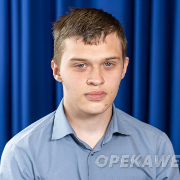 Сентябрь 2026