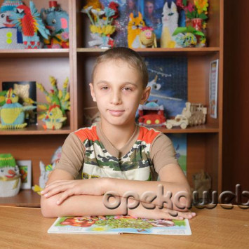 Февраль 2020 г.
