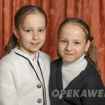 Май 2025 г
