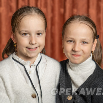 Май 2025 г