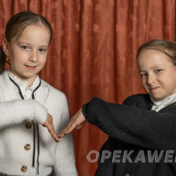 Май 2025 г