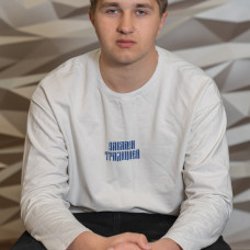 Алексей Алексей
