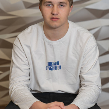 Алексей