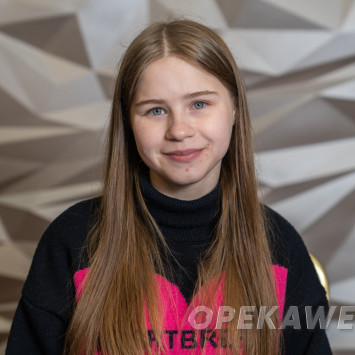 Алина