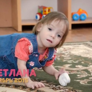 Светлана Г.