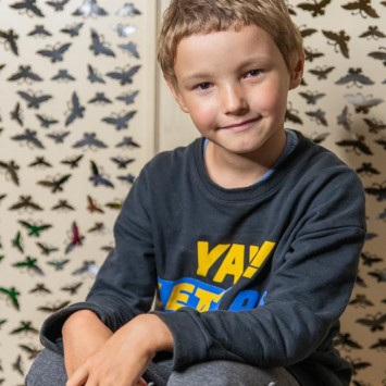 Сентябрь 2021 г.